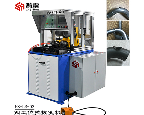 拉孔机、拔孔机、拉拔孔机、支管孔机、翻孔机、顶孔机、打孔机